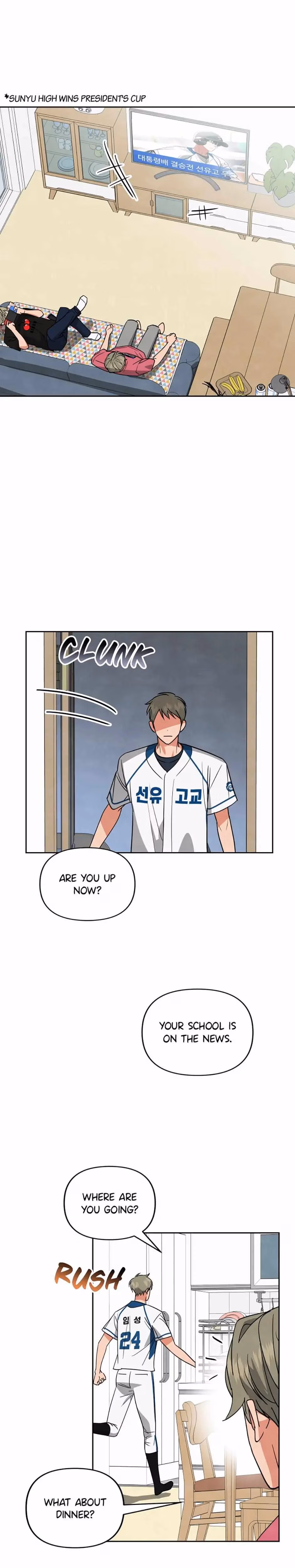 Cycling Hit Chapter 53 page 1 - 