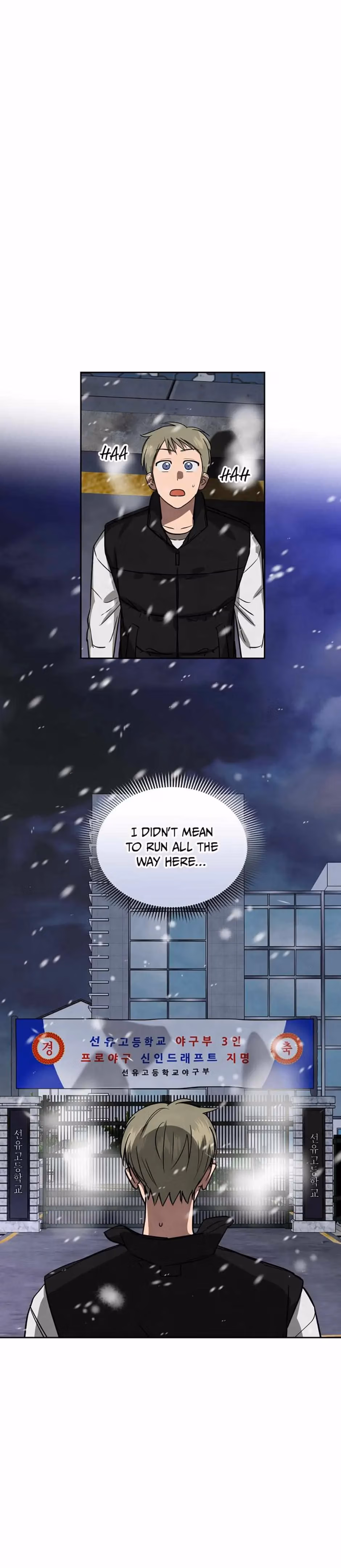 Cycling Hit Chapter 57 page 18 - 