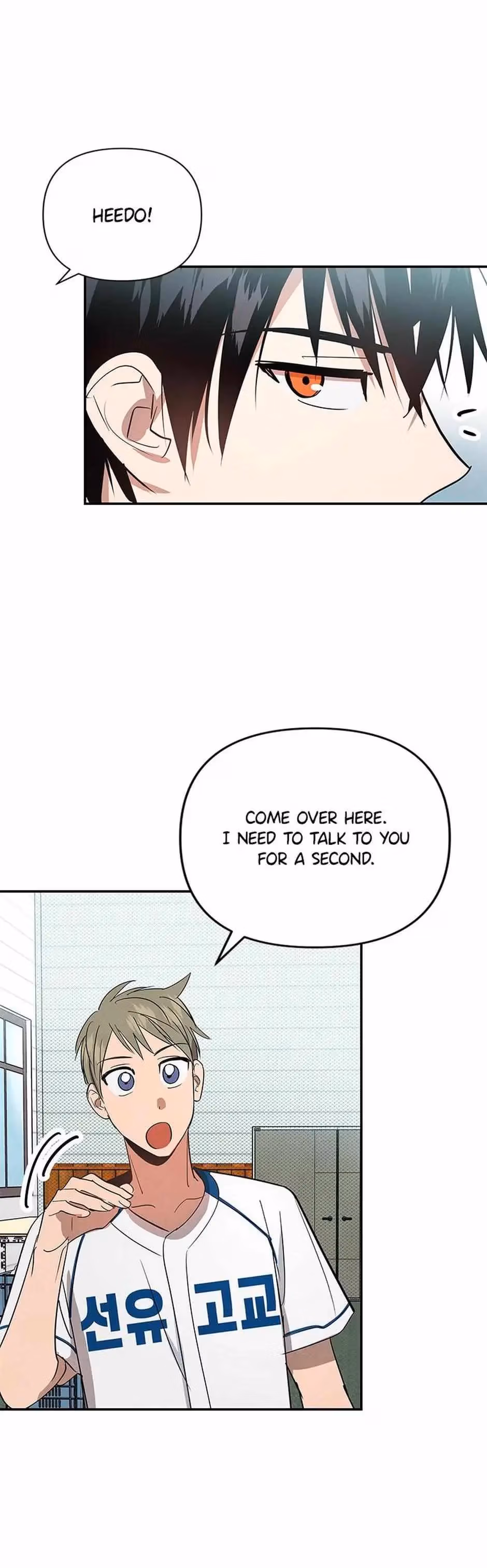 Cycling Hit Chapter 7 page 27 - 