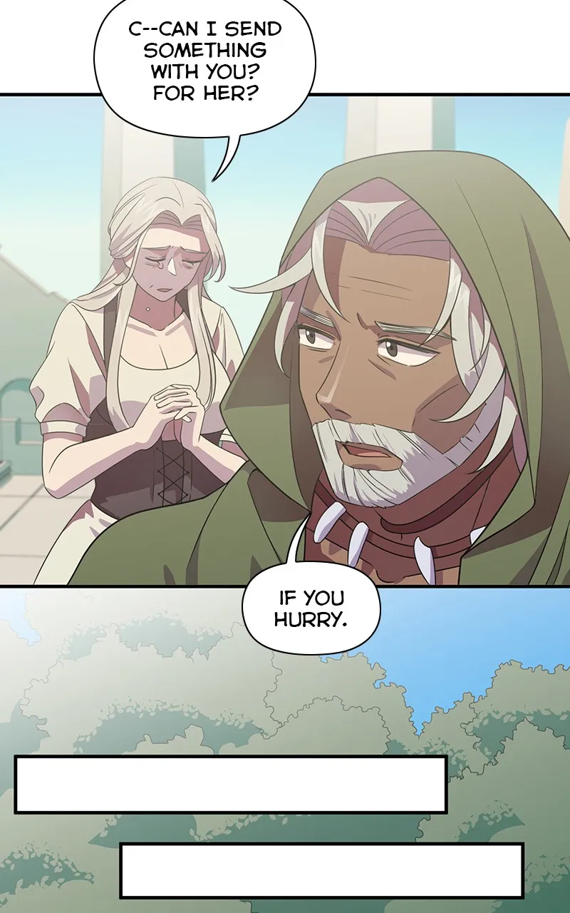 Cydonia Shattering Chapter 2 page 17 - 
