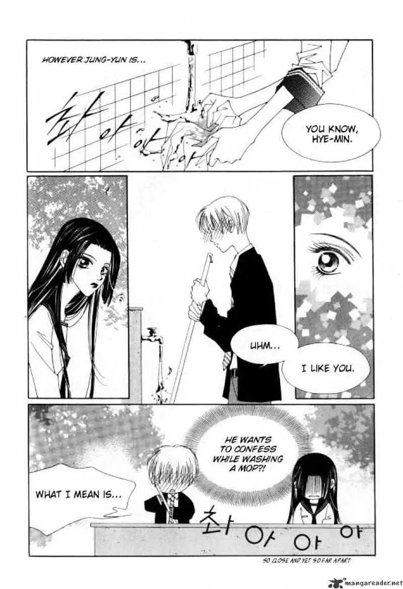 Cynical Orange Chapter 0.99 page 20 - 