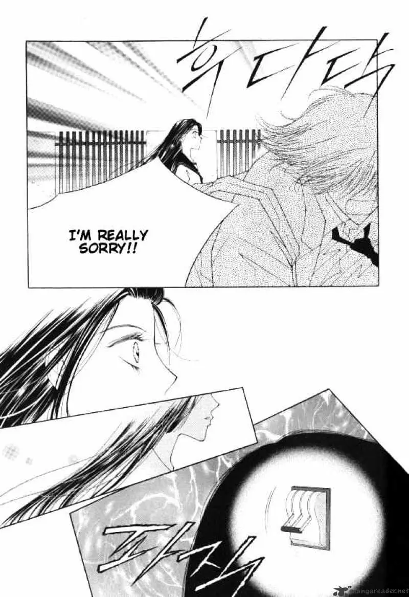 Cynical Orange Chapter 0.99 page 33 - 