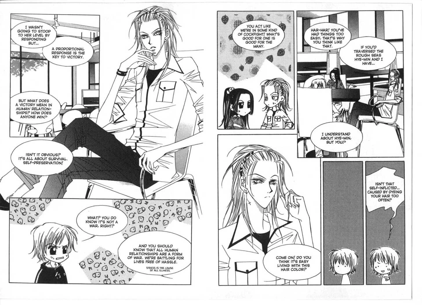 Cynical Orange Chapter 0 page 11 - 