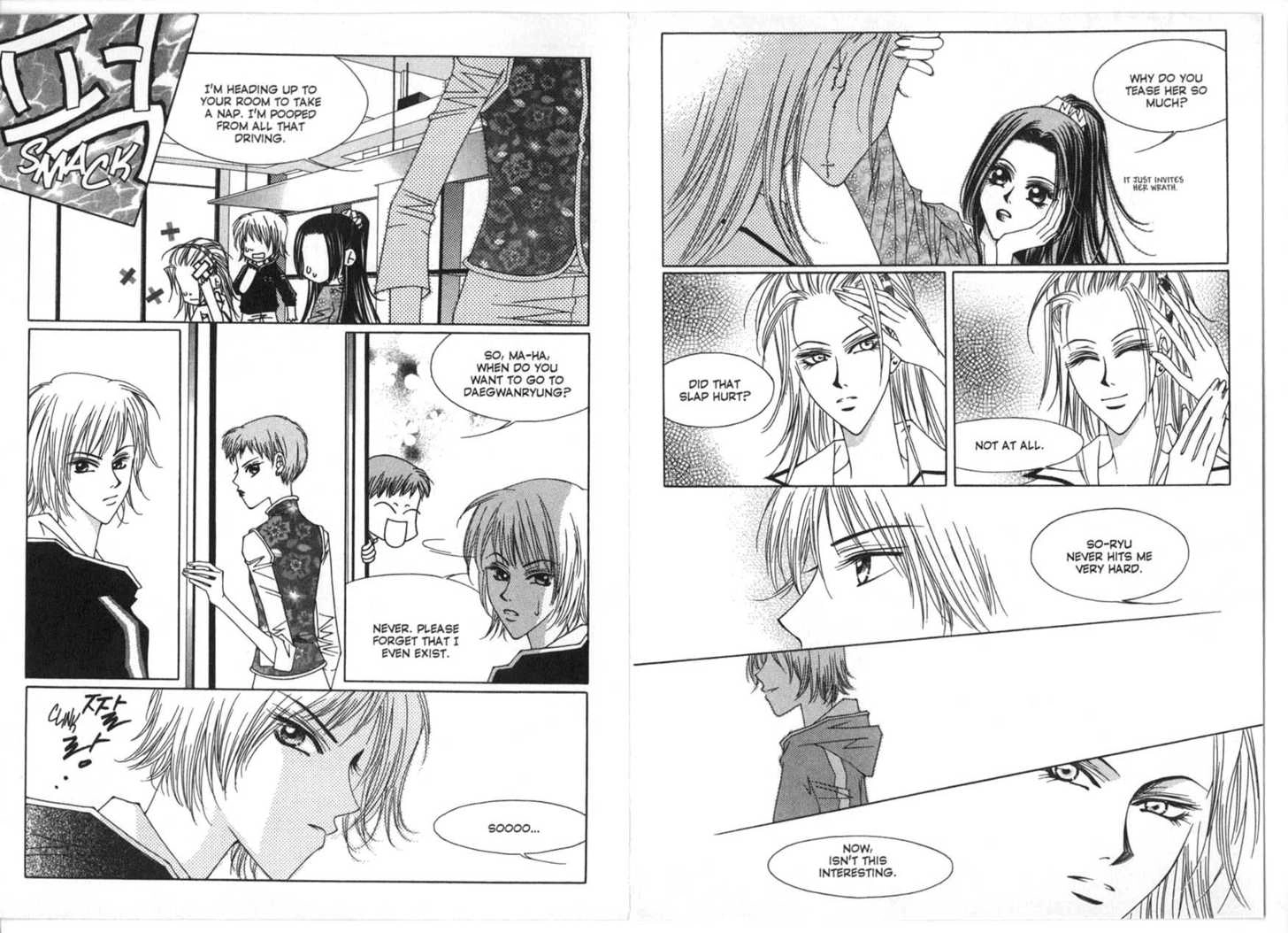 Cynical Orange Chapter 0 page 14 - 