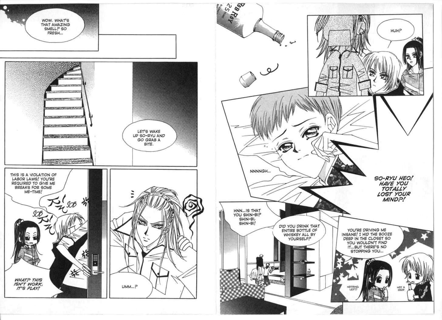 Cynical Orange Chapter 0 page 16 - 