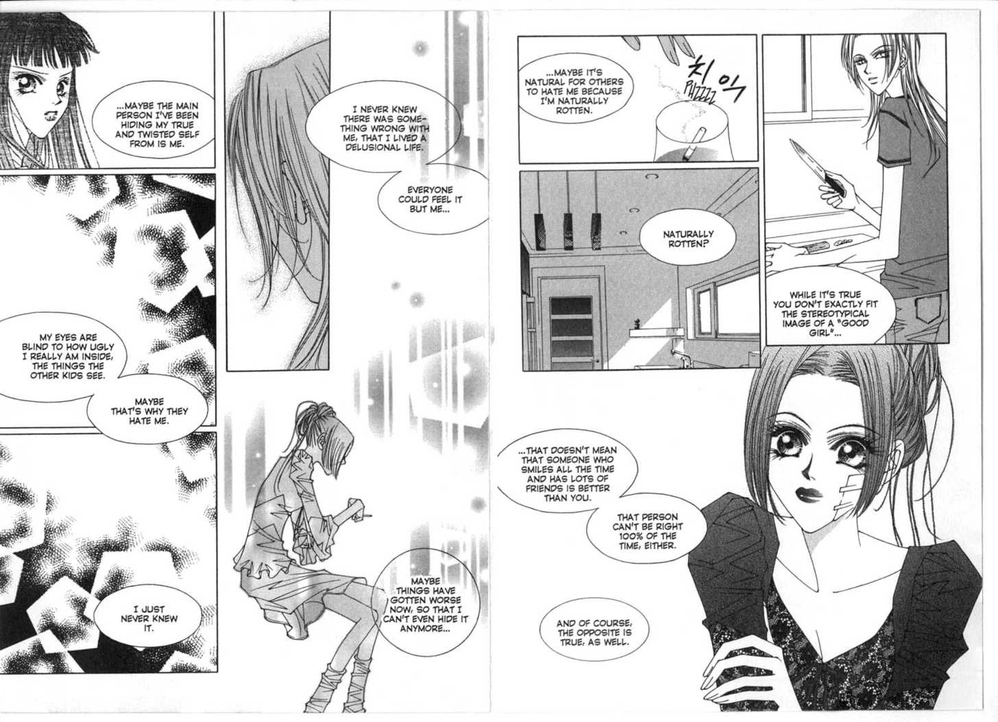 Cynical Orange Chapter 0 page 51 - 
