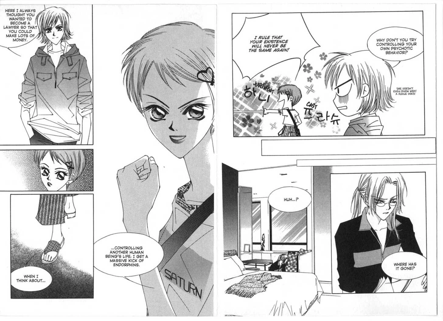Cynical Orange Chapter 0 page 74 - 