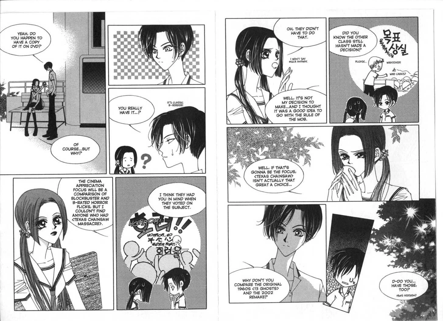 Cynical Orange Chapter 0 page 83 - 