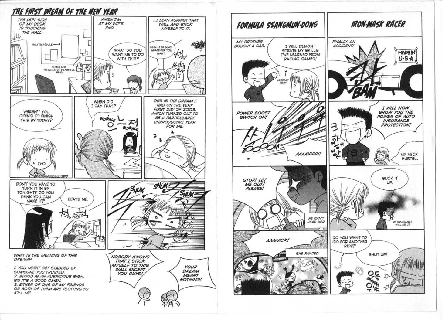 Cynical Orange Chapter 0 page 94 - 