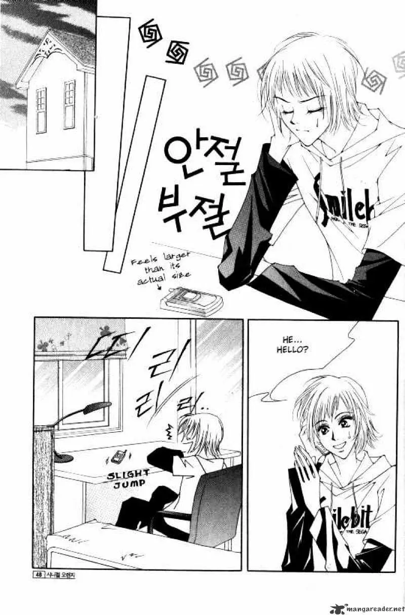 Cynical Orange Chapter 1 page 40 - 