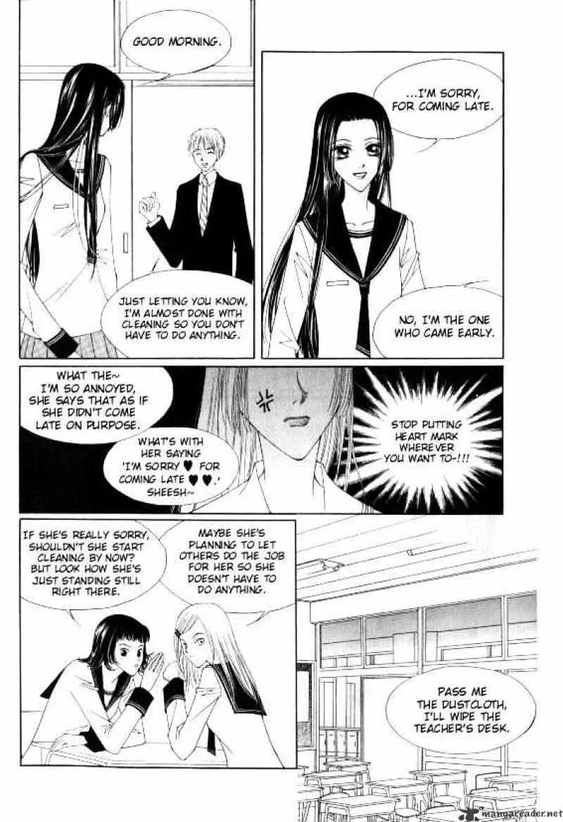 Cynical Orange Chapter 1 page 7 - 
