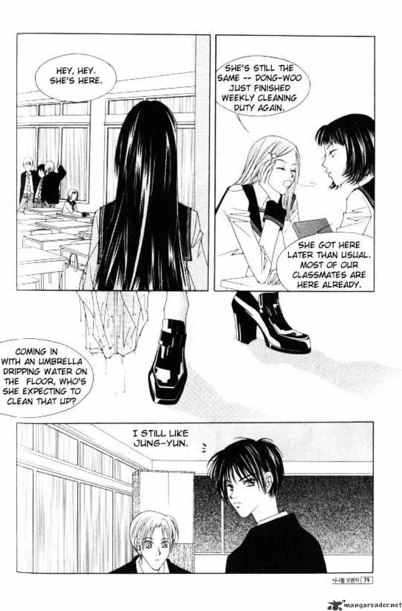 Cynical Orange Chapter 1 page 71 - 