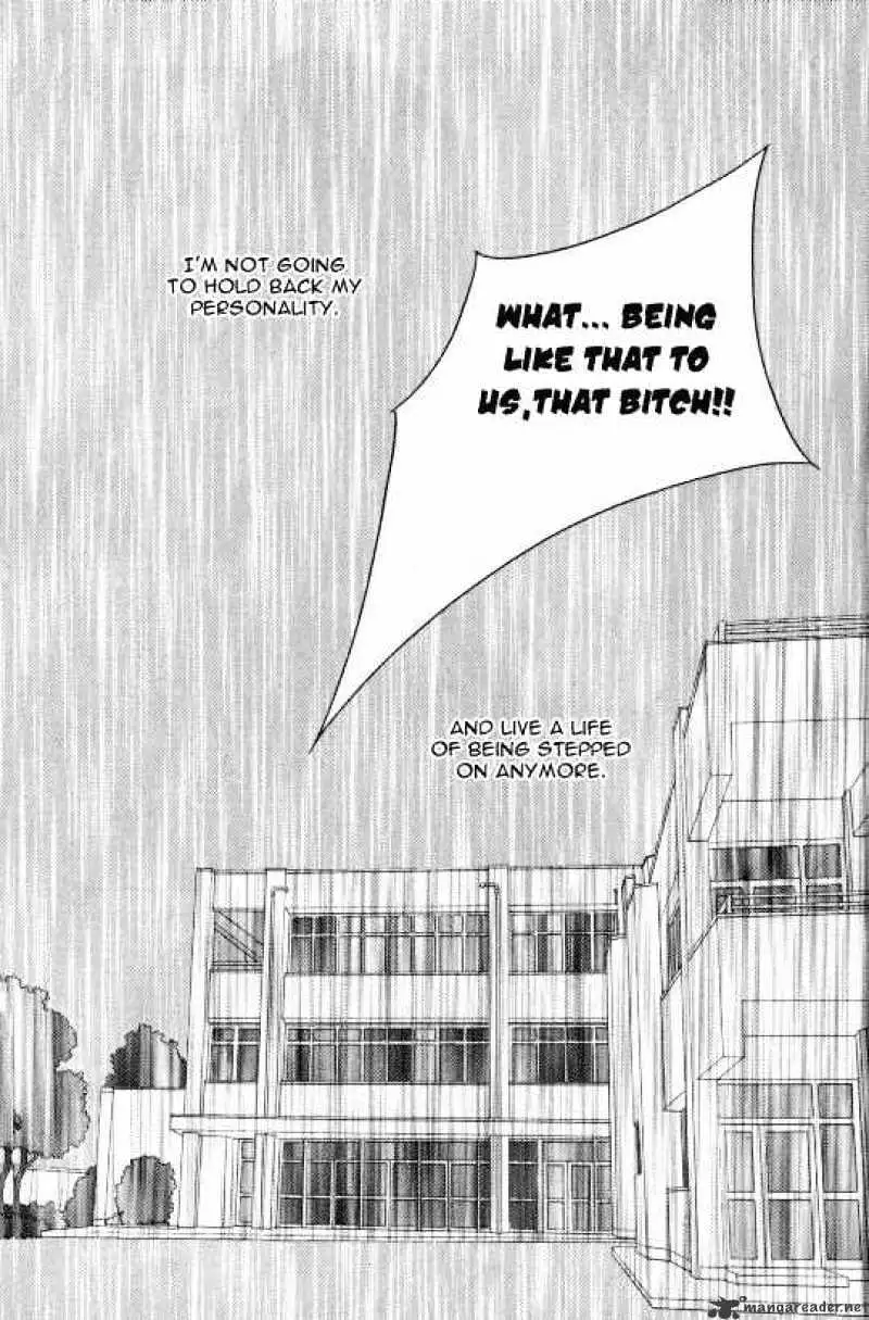 Cynical Orange Chapter 1 page 74 - 