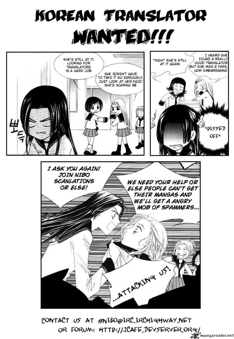 Cynical Orange Chapter 1 page 75 - 