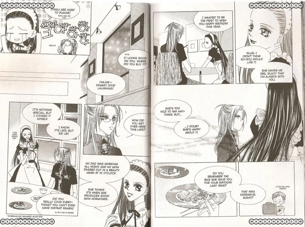 Cynical Orange Chapter 12 page 14 - 