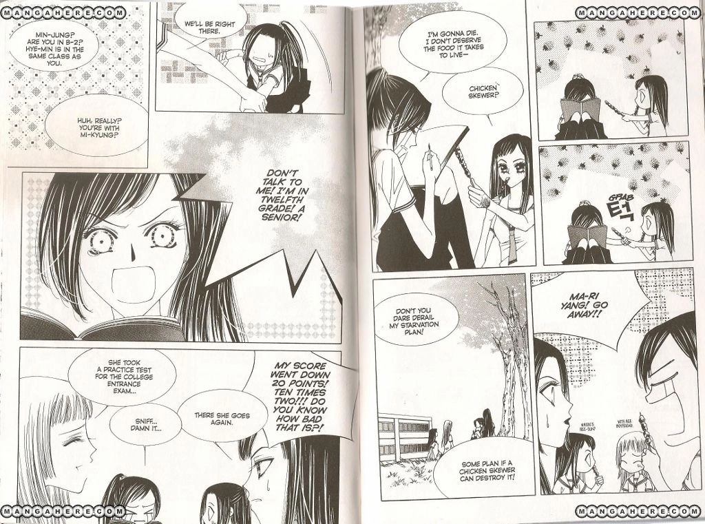 Cynical Orange Chapter 12 page 3 - 