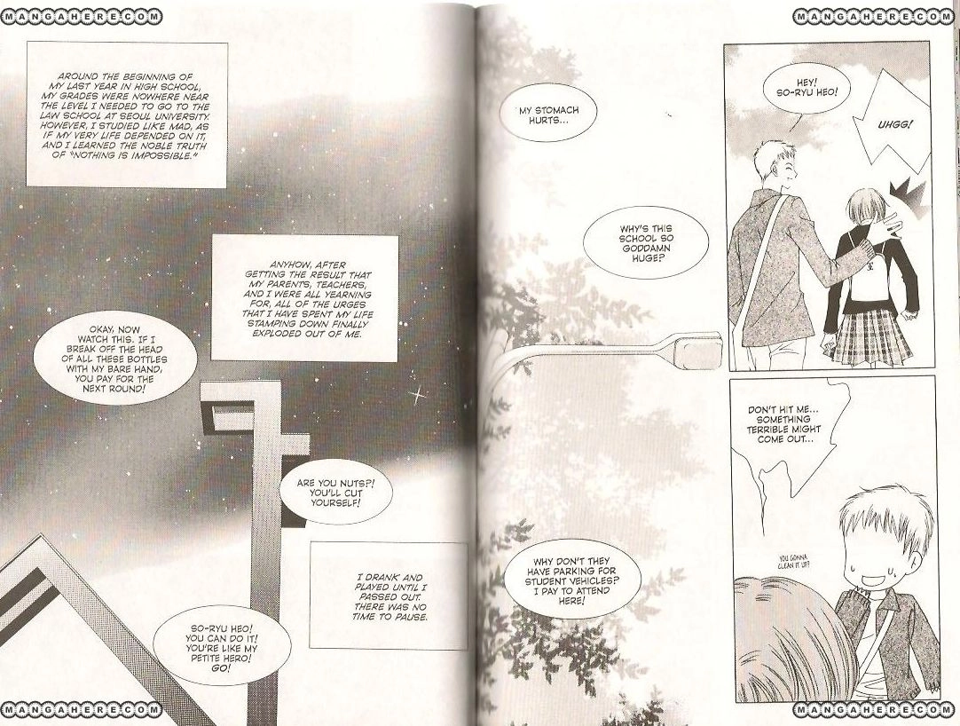 Cynical Orange Chapter 16.5 page 2 - 