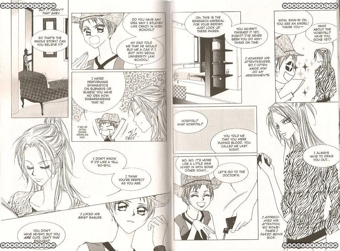 Cynical Orange Chapter 16.5 page 21 - 