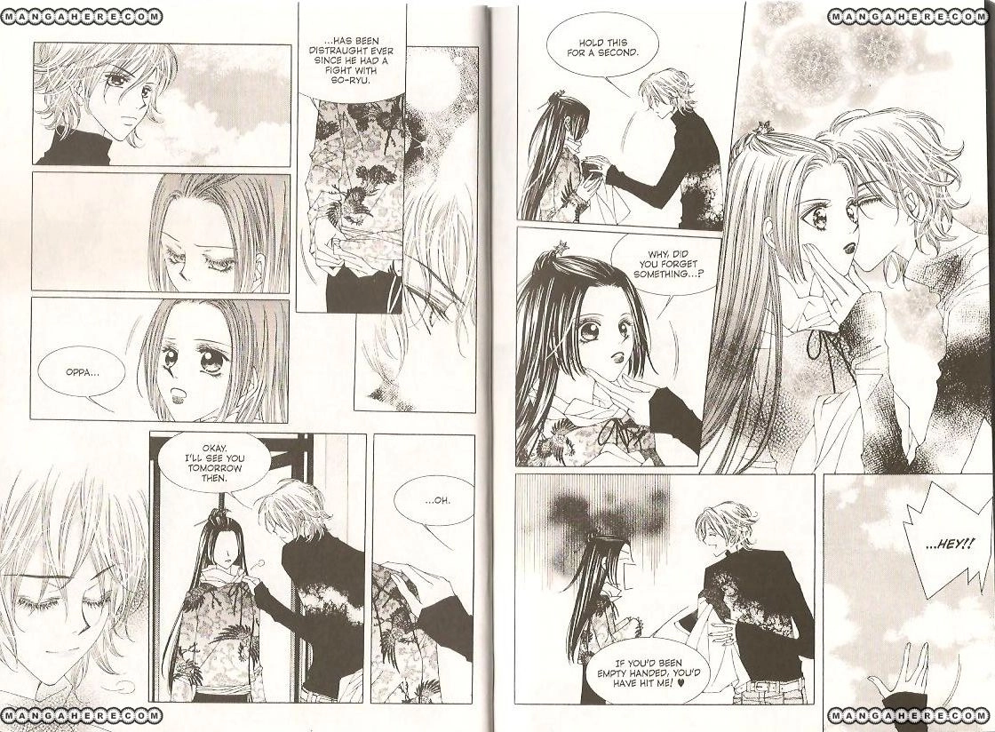 Cynical Orange Chapter 16 page 11 - 