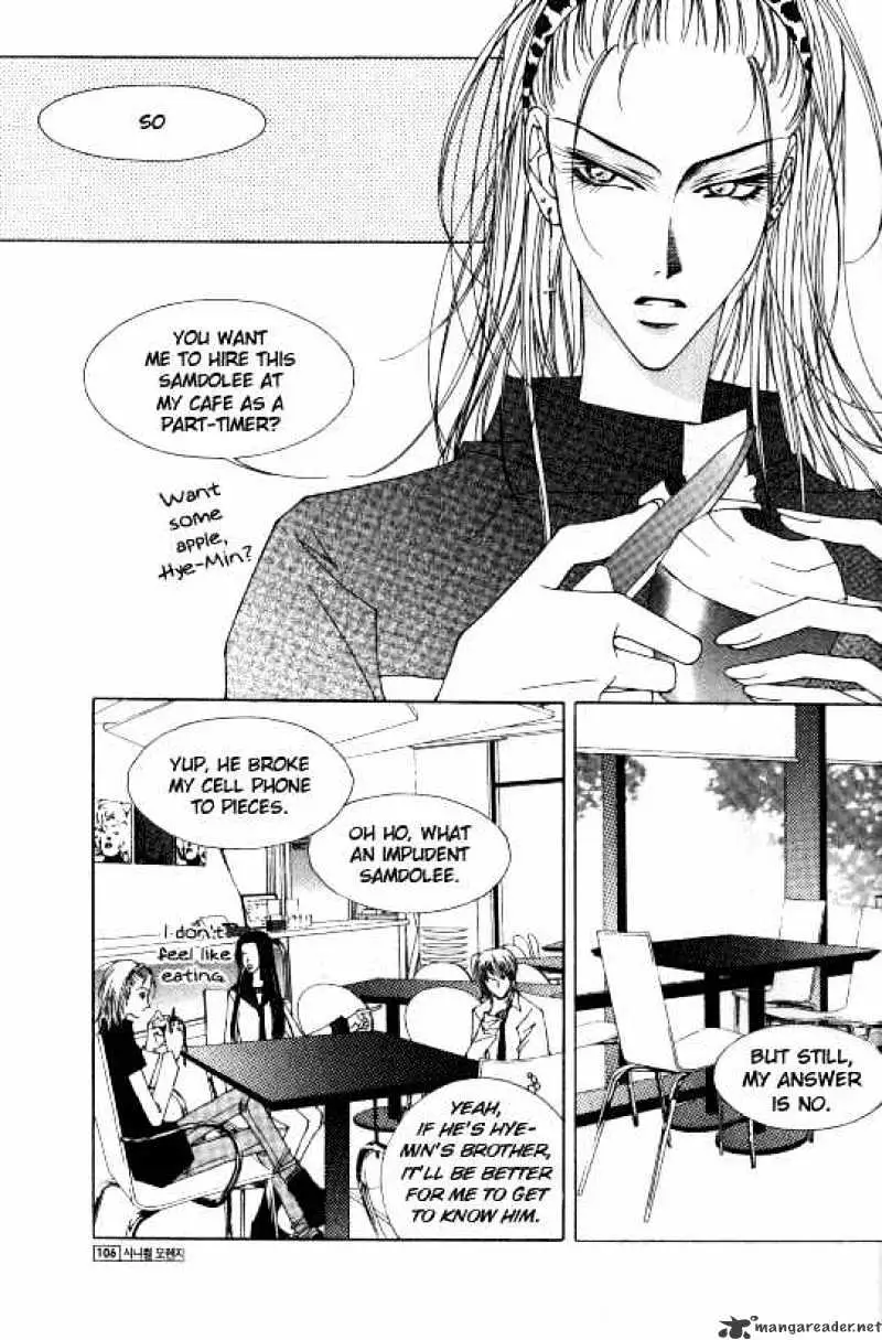 Cynical Orange Chapter 2 page 24 - 