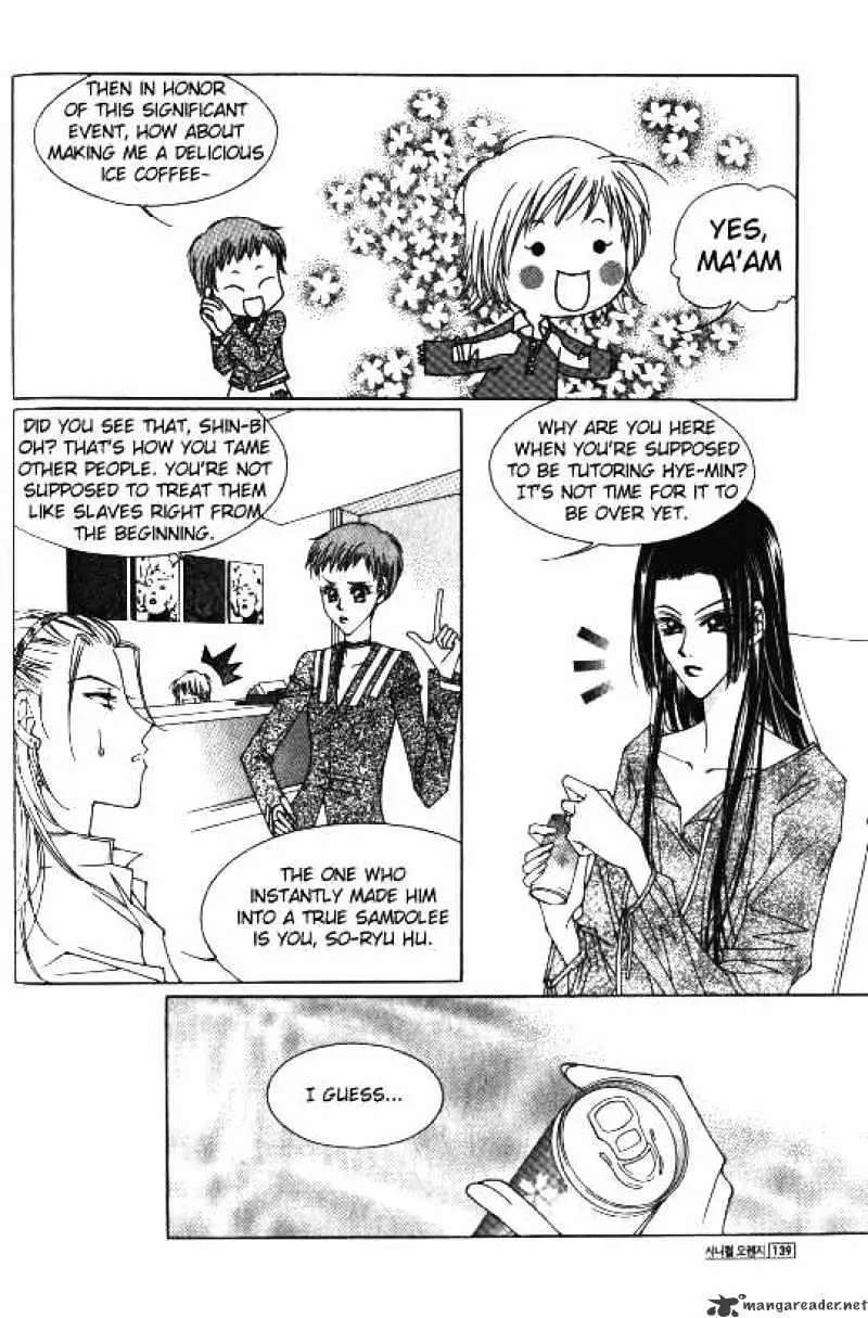 Cynical Orange Chapter 3 page 12 - 