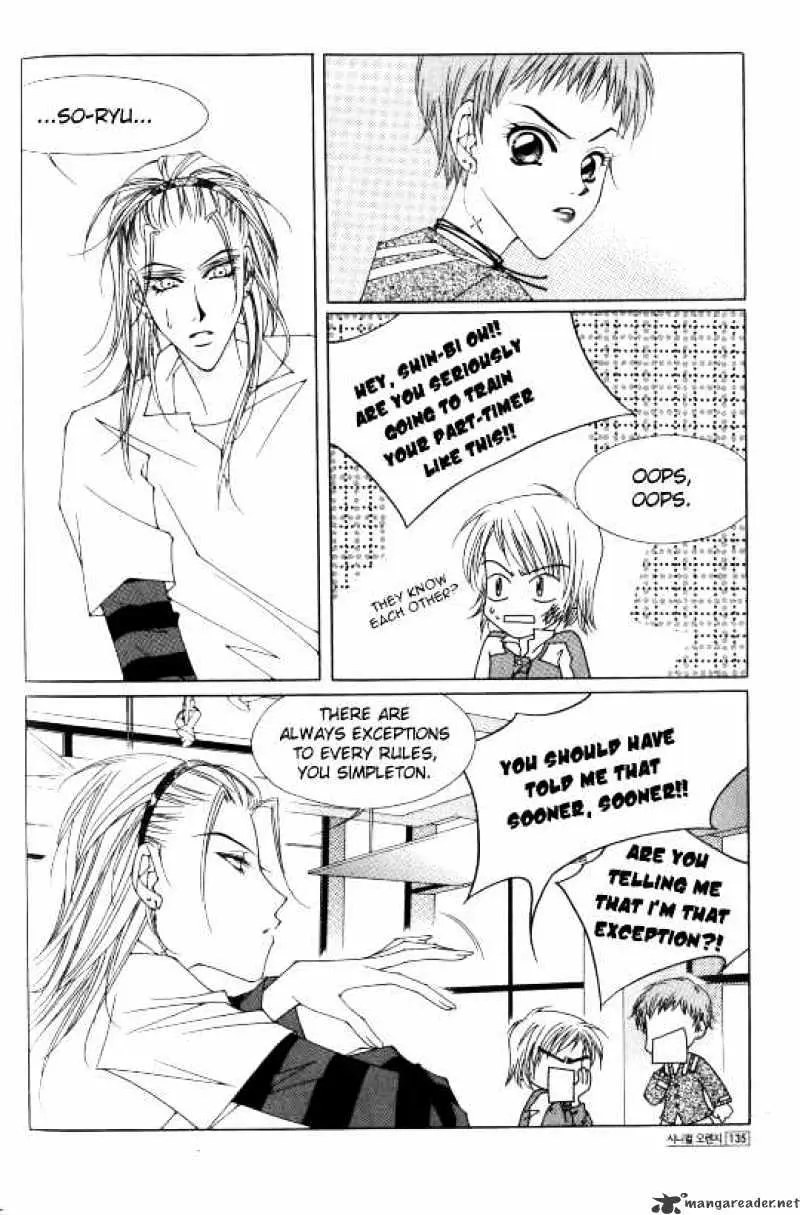 Cynical Orange Chapter 3 page 8 - 