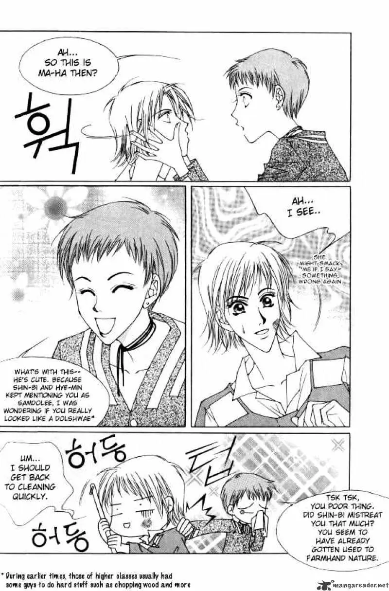 Cynical Orange Chapter 3 page 10 - 