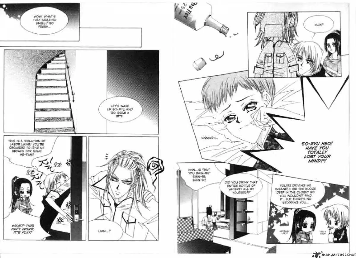 Cynical Orange Chapter 4 page 16 - 