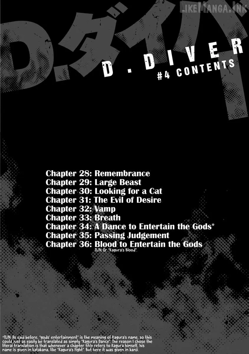 D.diver  Manga Chapter 28 page 3 - 
