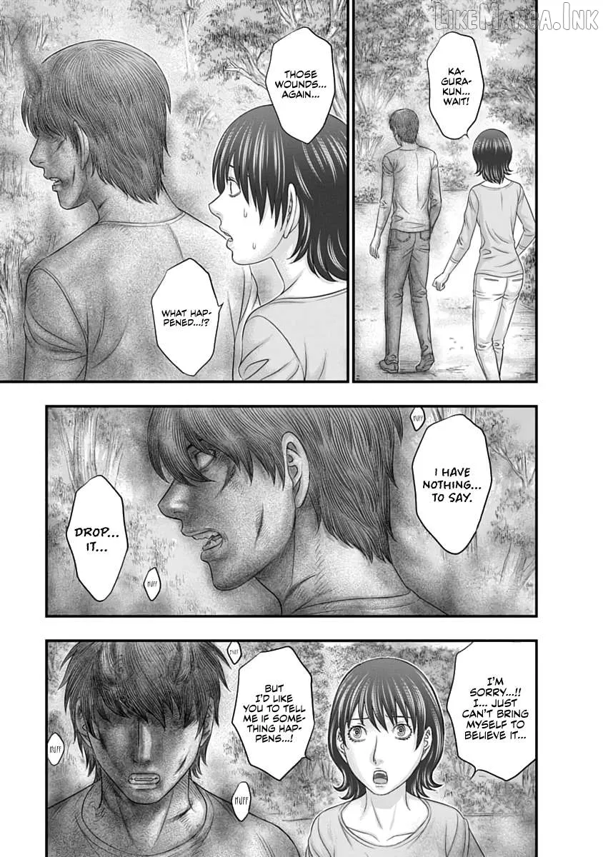 D.diver  Manga Chapter 29 page 3 - 