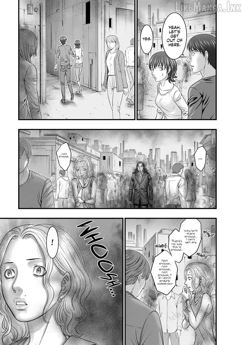 D.diver  Manga Chapter 30 page 3 - 