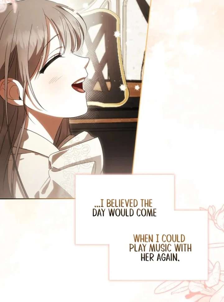 Da Capo  Manhwa Chapter 1 page 101 - 