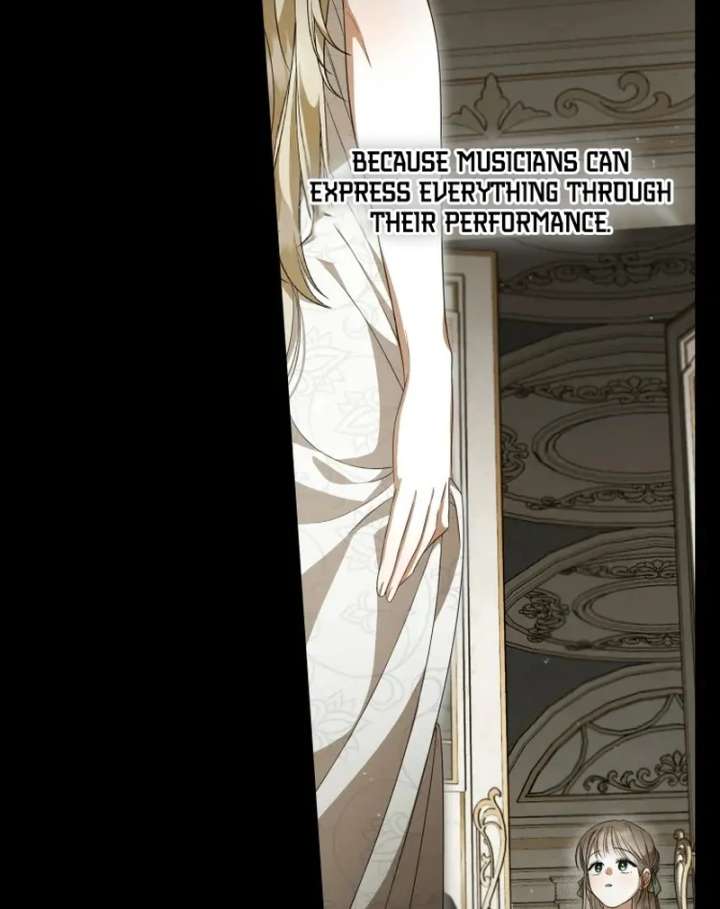 Da Capo  Manhwa Chapter 1 page 15 - 