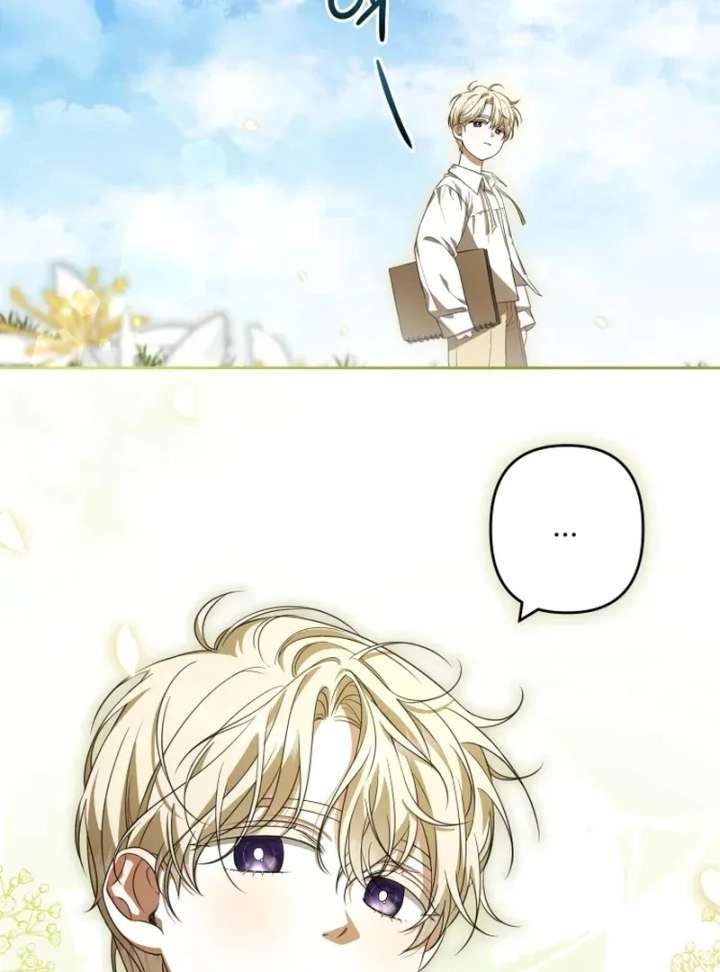 Da Capo  Manhwa Chapter 1 page 35 - 