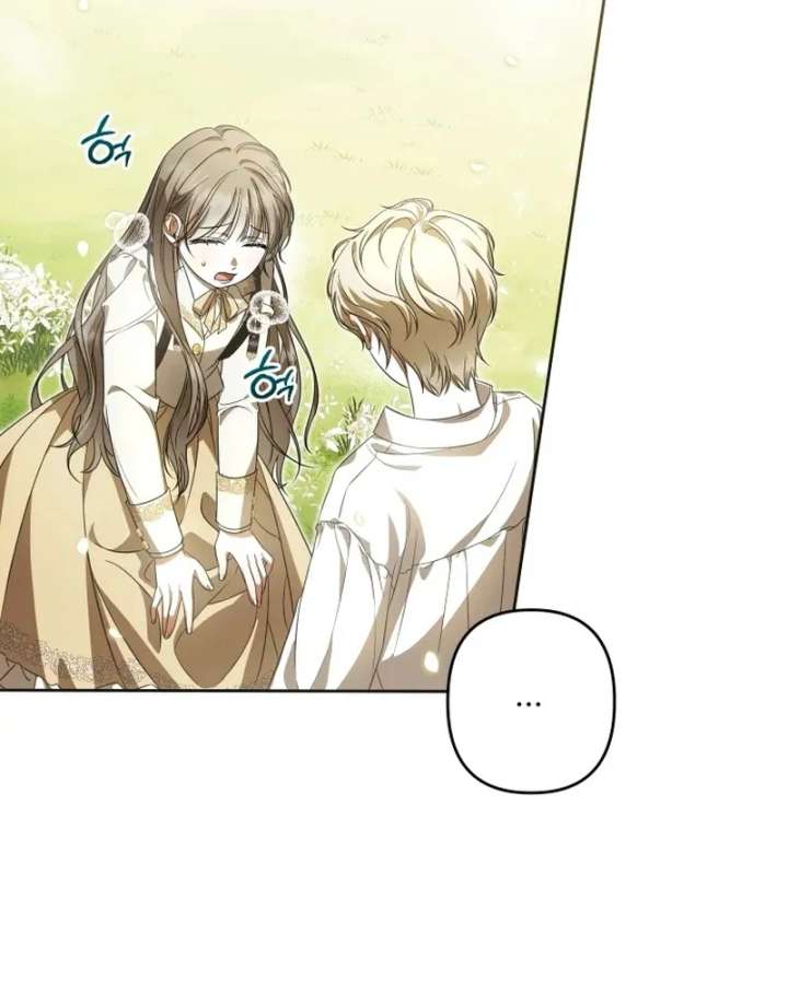 Da Capo  Manhwa Chapter 1 page 39 - 