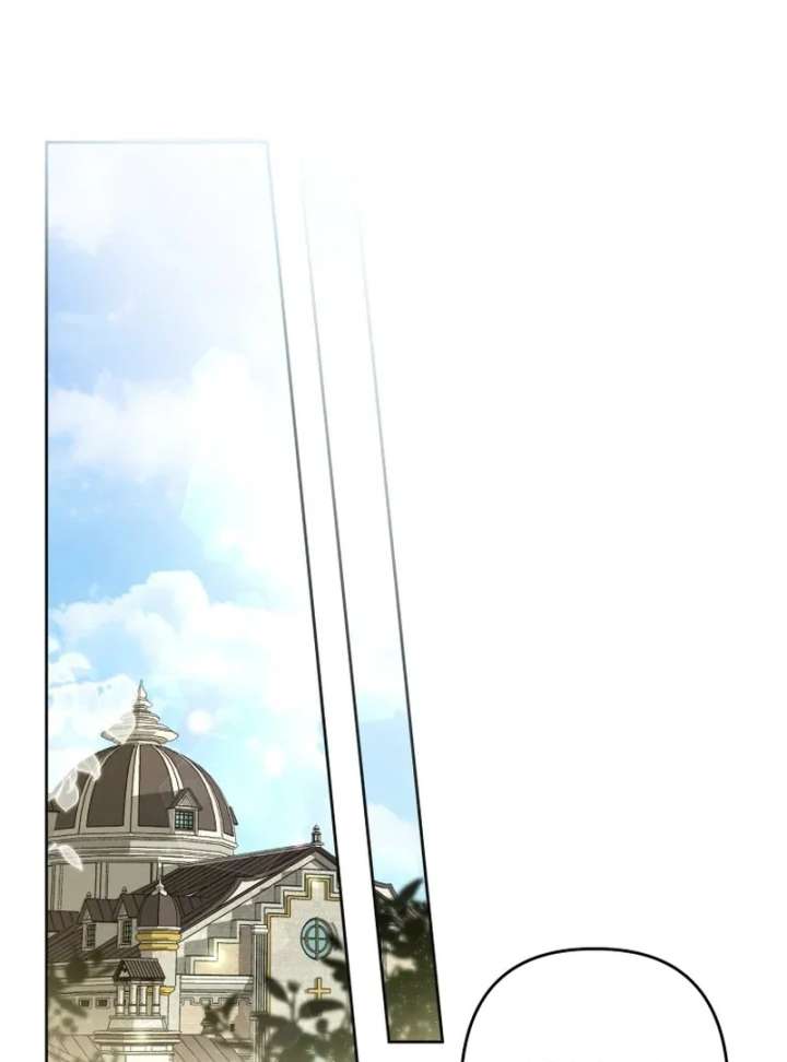 Da Capo  Manhwa Chapter 1 page 46 - 