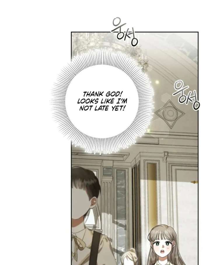 Da Capo  Manhwa Chapter 1 page 48 - 