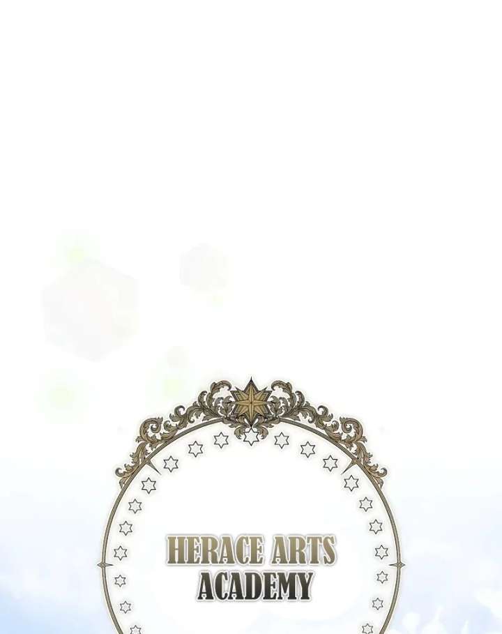 Da Capo  Manhwa Chapter 1 page 56 - 