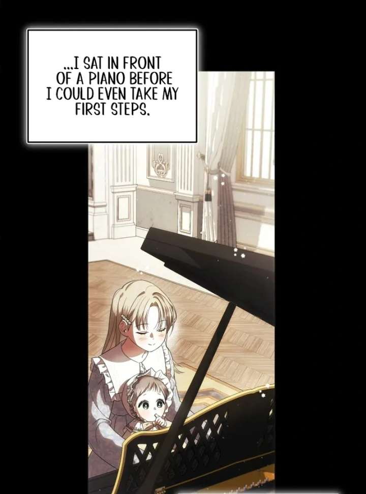 Da Capo  Manhwa Chapter 1 page 73 - 