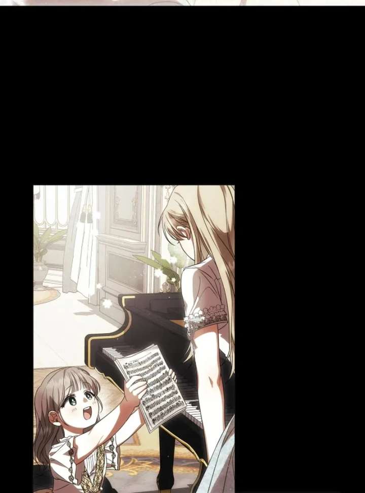 Da Capo  Manhwa Chapter 1 page 77 - 