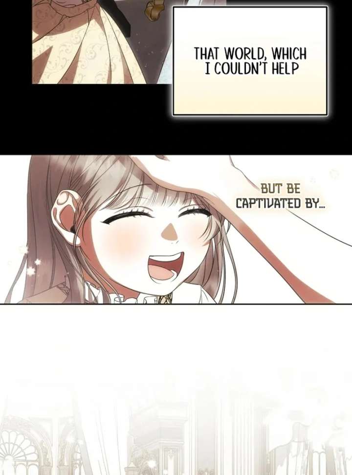 Da Capo  Manhwa Chapter 1 page 78 - 