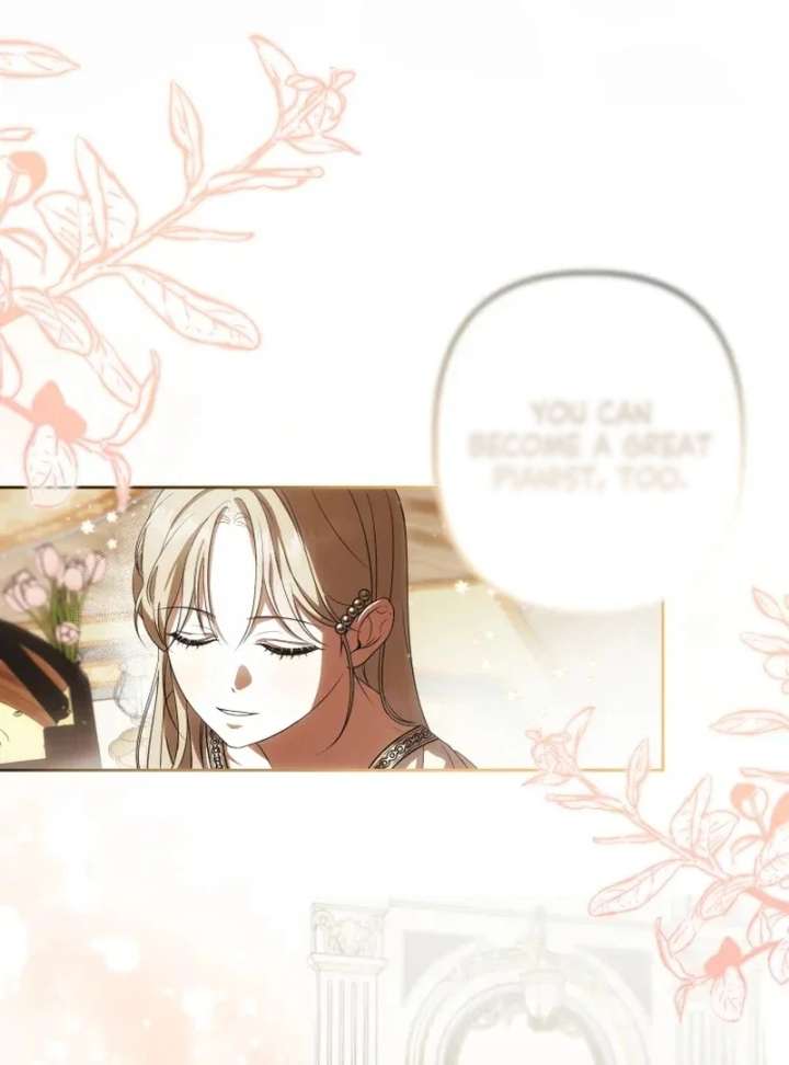 Da Capo  Manhwa Chapter 1 page 99 - 