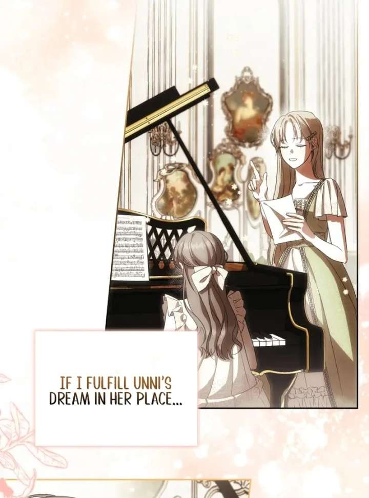 Da Capo  Manhwa Chapter 1 page 100 - 