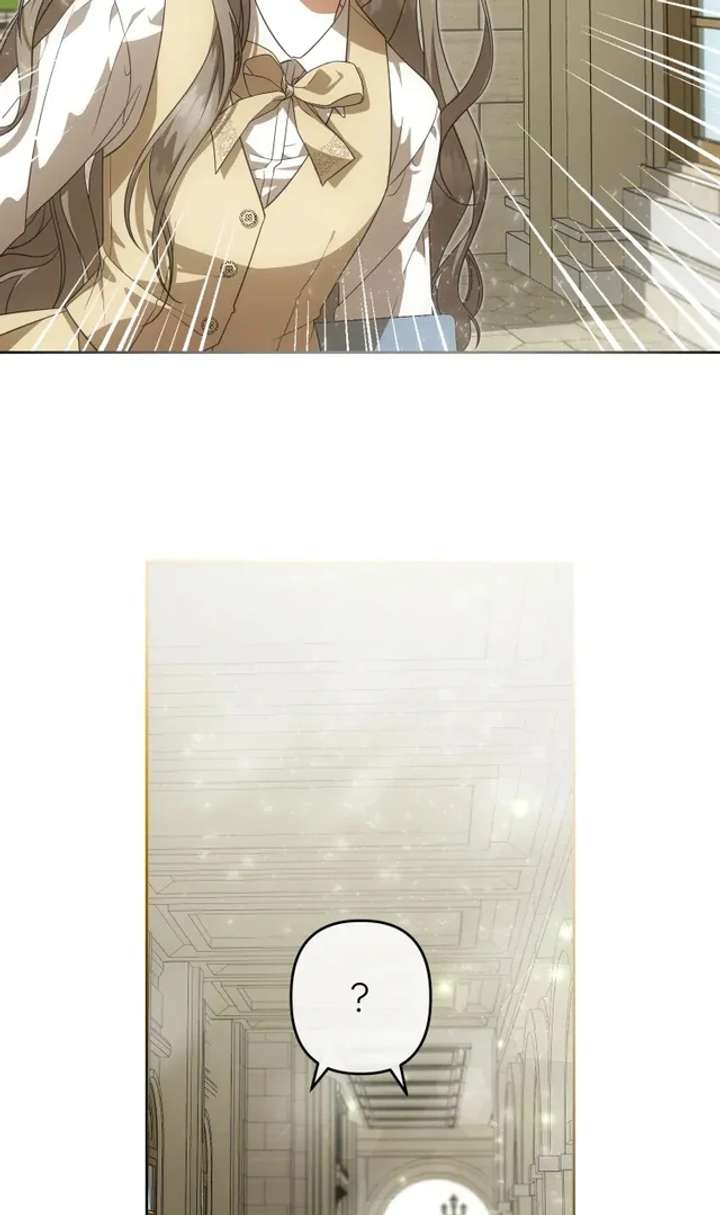 Da Capo  Manhwa Chapter 2 page 17 - 