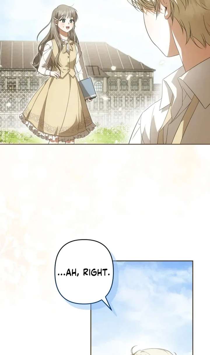 Da Capo  Manhwa Chapter 2 page 23 - 