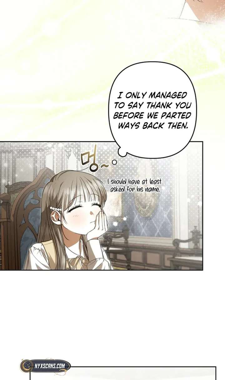 Da Capo  Manhwa Chapter 2 page 5 - 