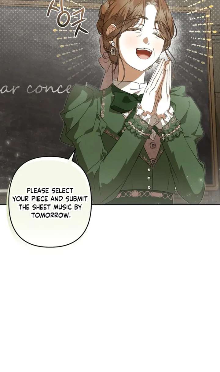 Da Capo  Manhwa Chapter 2 page 52 - 