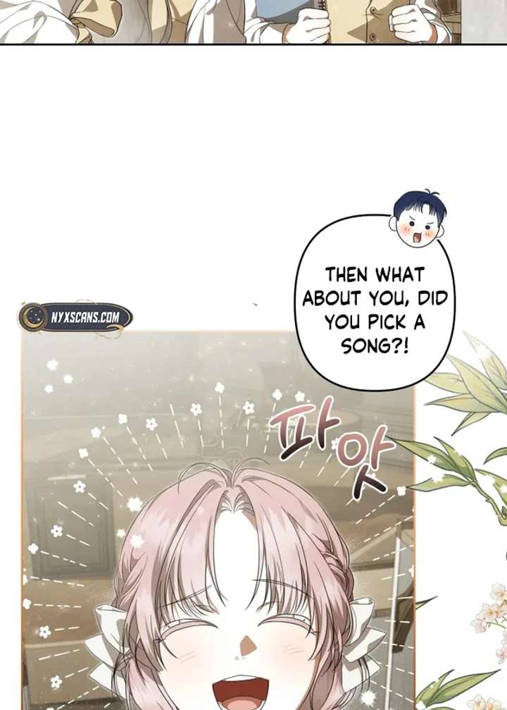 Da Capo  Manhwa Chapter 2 page 56 - 
