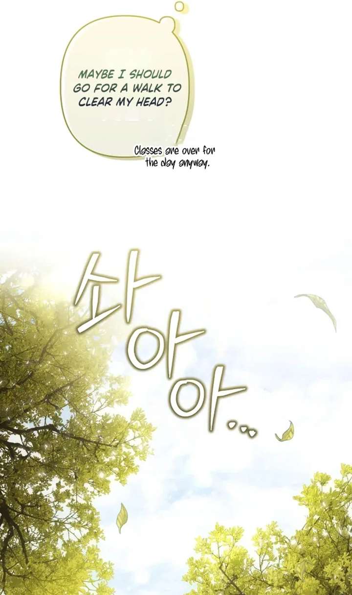 Da Capo  Manhwa Chapter 2 page 62 - 