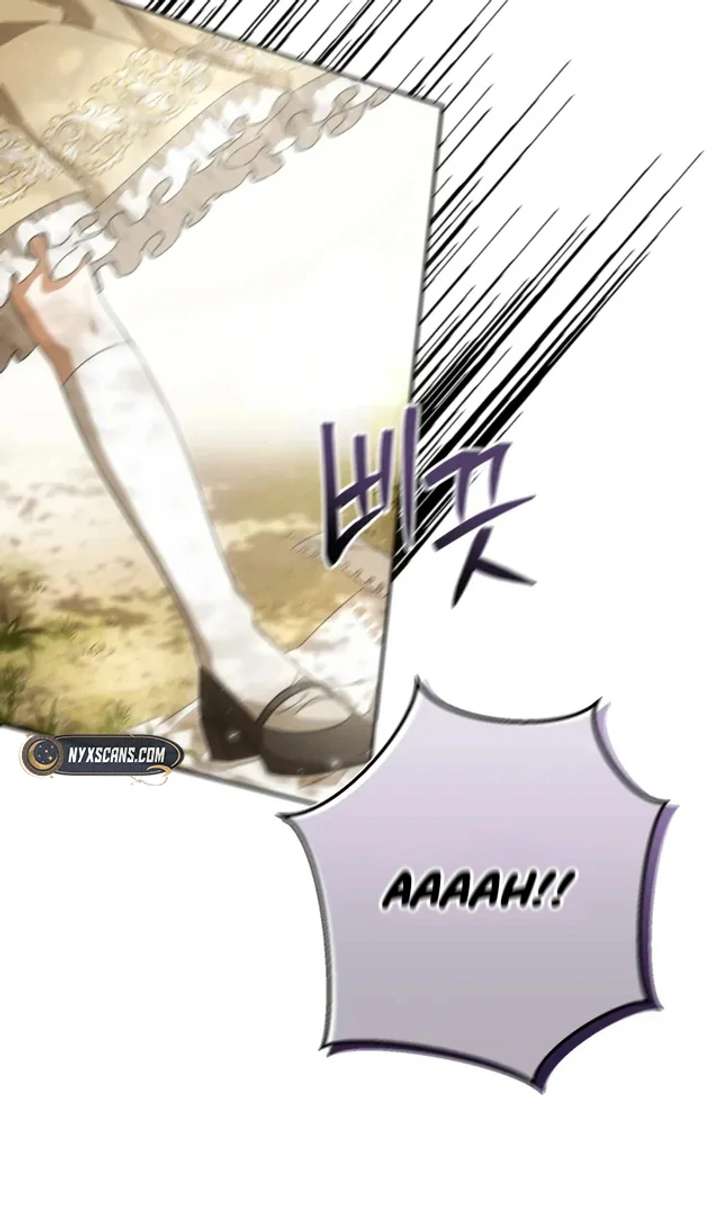 Da Capo  Manhwa Chapter 2 page 72 - 